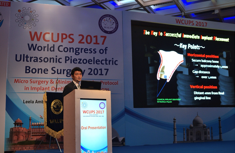 World Congress of Ultrasonic Piezoelectric Bone Surgery 2017 Oral Presentation