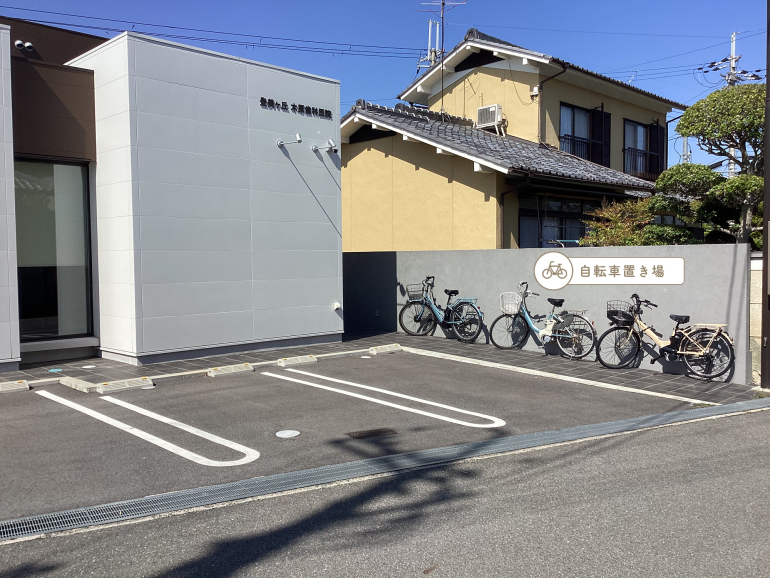 自転車置き場のご案内